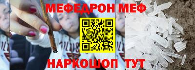 сатива Симферополь