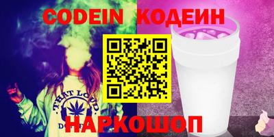 сатива Симферополь