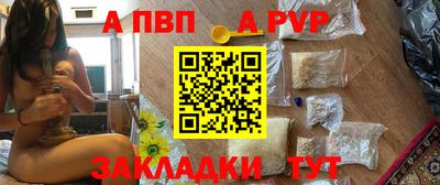 mdma Сертолово