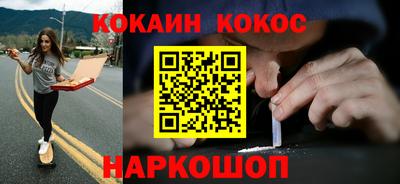 ПСИЛОЦИБИНОВЫЕ ГРИБЫ Сибай