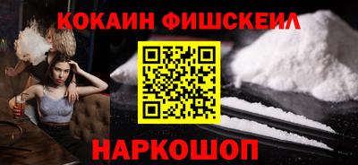 mdma Сертолово