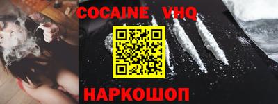 сатива Симферополь