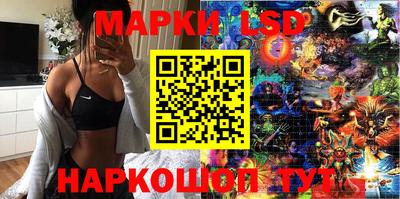 mdma Сертолово