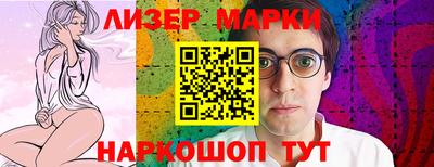 mdma Сертолово