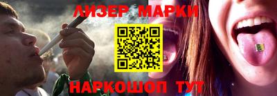 ПСИЛОЦИБИНОВЫЕ ГРИБЫ Сибай