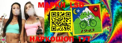 ПСИЛОЦИБИНОВЫЕ ГРИБЫ Сибай