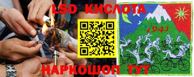 mdma Сертолово