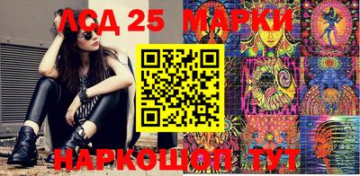 ПСИЛОЦИБИНОВЫЕ ГРИБЫ Сибай