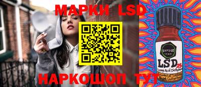 сатива Симферополь