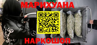 mdma Сертолово