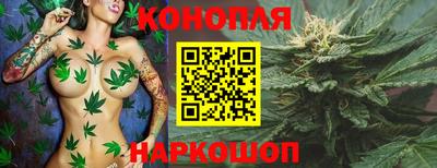 mdma Сертолово
