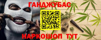 mdma Сертолово