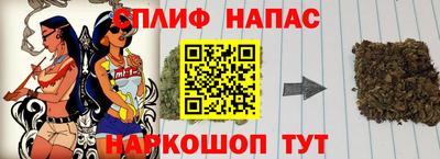 mdma Сертолово