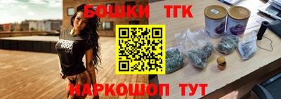 ПСИЛОЦИБИНОВЫЕ ГРИБЫ Сибай