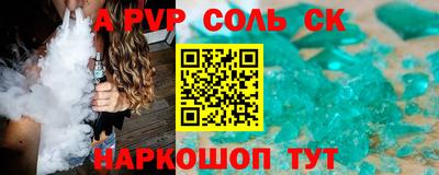 ПСИЛОЦИБИНОВЫЕ ГРИБЫ Сибай