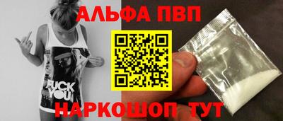ПСИЛОЦИБИНОВЫЕ ГРИБЫ Сибай