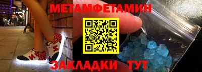 ПСИЛОЦИБИНОВЫЕ ГРИБЫ Сибай