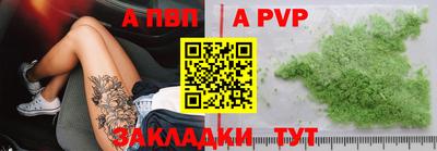 ПСИЛОЦИБИНОВЫЕ ГРИБЫ Сибай