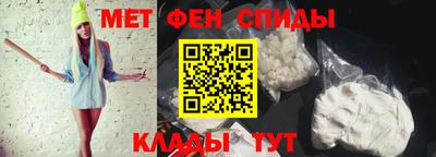 ПСИЛОЦИБИНОВЫЕ ГРИБЫ Сибай