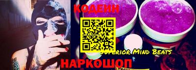 ПСИЛОЦИБИНОВЫЕ ГРИБЫ Сибай