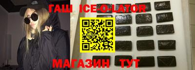 ПСИЛОЦИБИНОВЫЕ ГРИБЫ Сибай