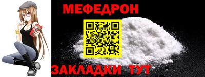 mdma Сертолово