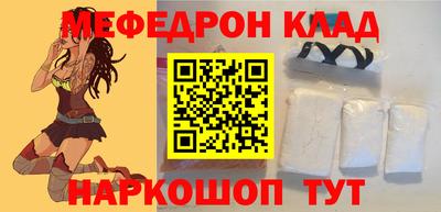 mdma Сертолово