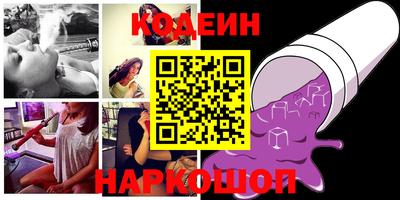 ПСИЛОЦИБИНОВЫЕ ГРИБЫ Сибай