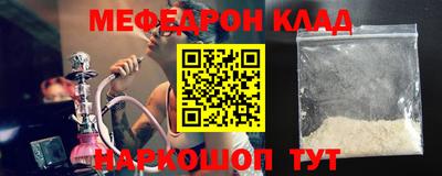 mdma Сертолово