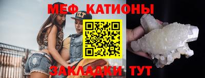 mdma Сертолово