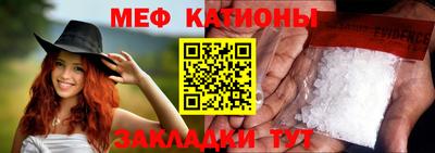 сатива Симферополь