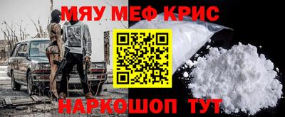 ПСИЛОЦИБИНОВЫЕ ГРИБЫ Сибай