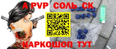 ПСИЛОЦИБИНОВЫЕ ГРИБЫ Сибай