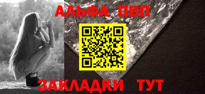 ПСИЛОЦИБИНОВЫЕ ГРИБЫ Сибай